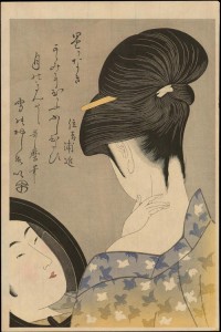 Una-belleza-mirándose-al-espejo-Kitagawa Utamaro
