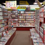 800px-MangaStoreJapan-1