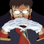 Gendo