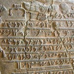 escritura-hitita-660×330