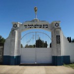 Imagen cementerio de Rivera. Diario de Rivera